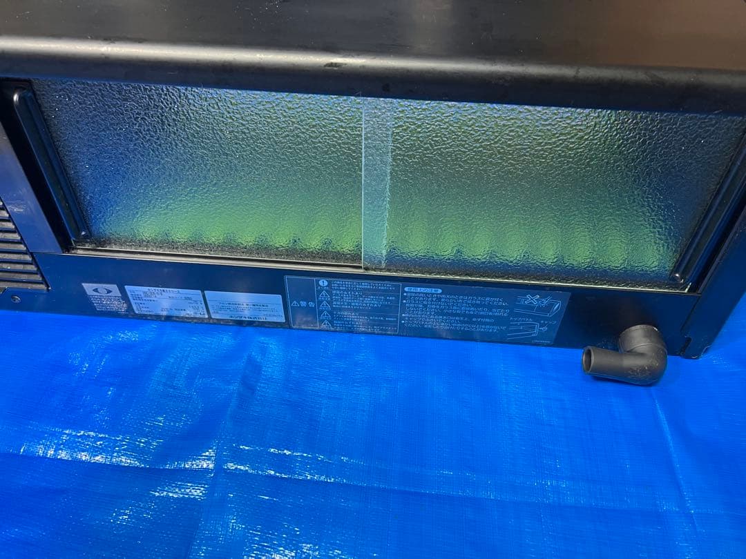 ホシザキ恒温高湿ネタケースHNC-90B-R-B