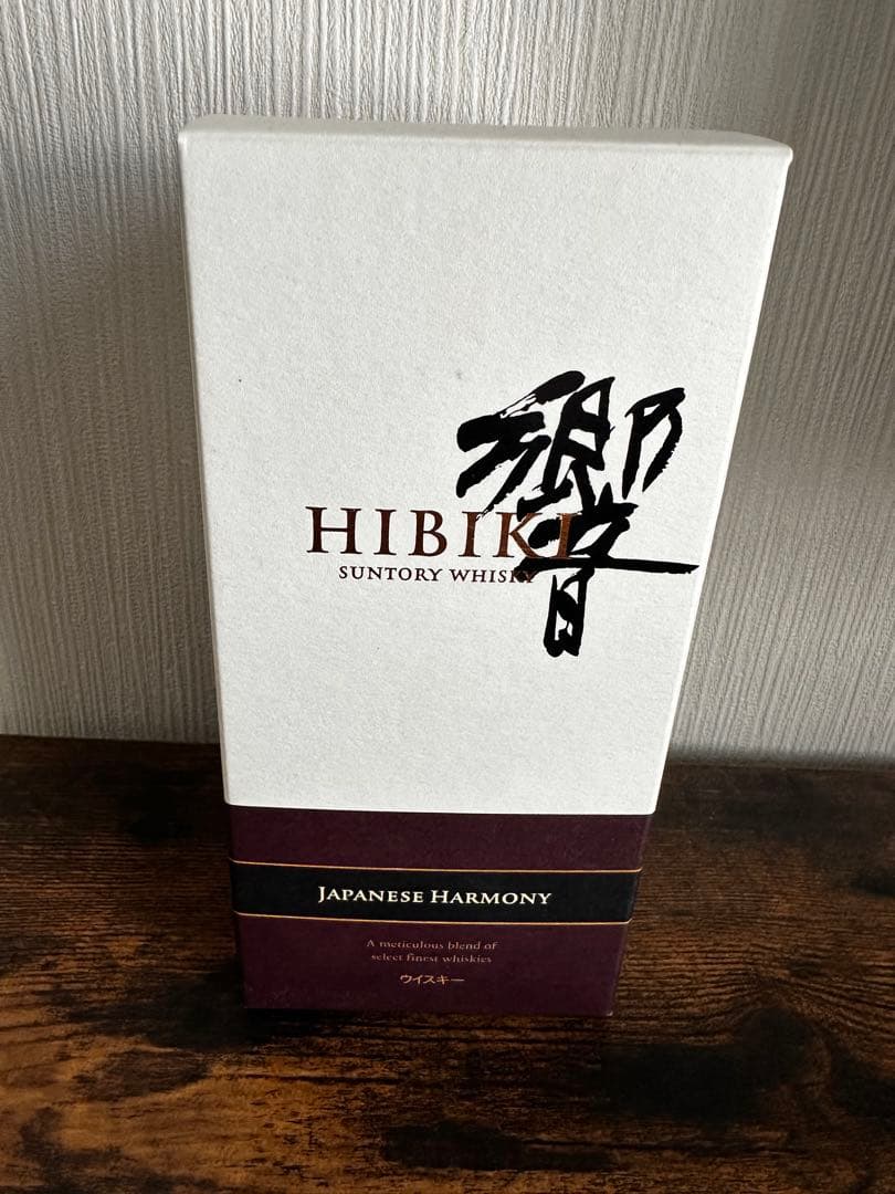 【今日限り】サントリー　響　ジャパニーズハーモニー 山崎12年＆響JAPANESE HARMONY – 山響ジャパン