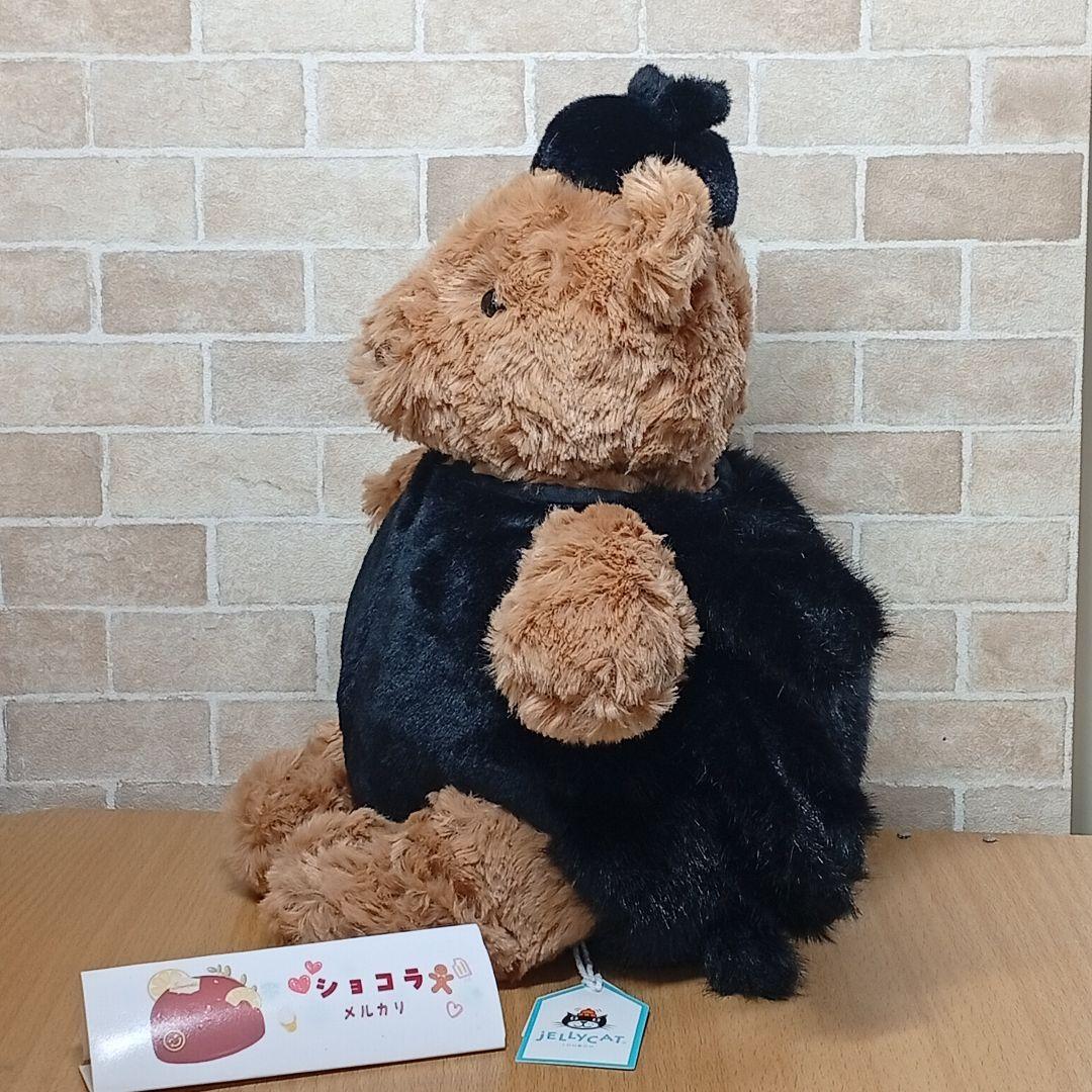  spider bear ジェリーキャット クモベア　スパイダー