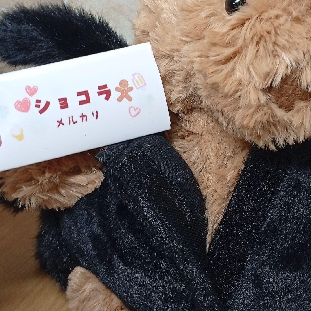  spider bear ジェリーキャット クモベア　スパイダー