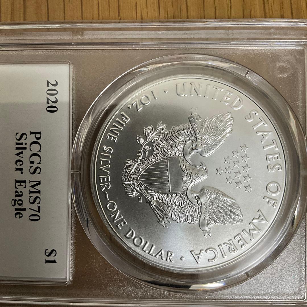希少！イーグル銀貨 トランプ大統領 2020 PCGS MS70 ラシュモア山