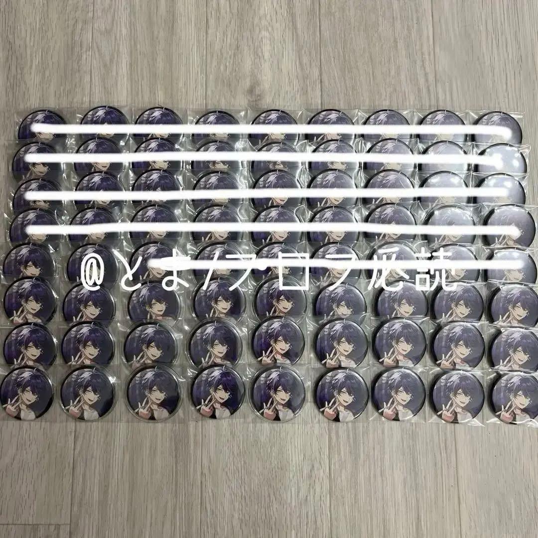 シクフォニ いるま 10万人記念缶バッジ 31個 シクフォニ 10万人 記念 缶バッジ いるま セット - メルカリ
