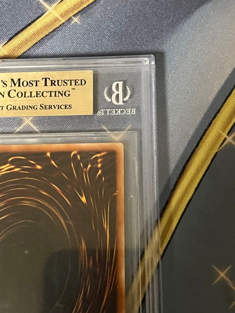 BGS9.5氷結界の龍トリシューラ DTC シークレット