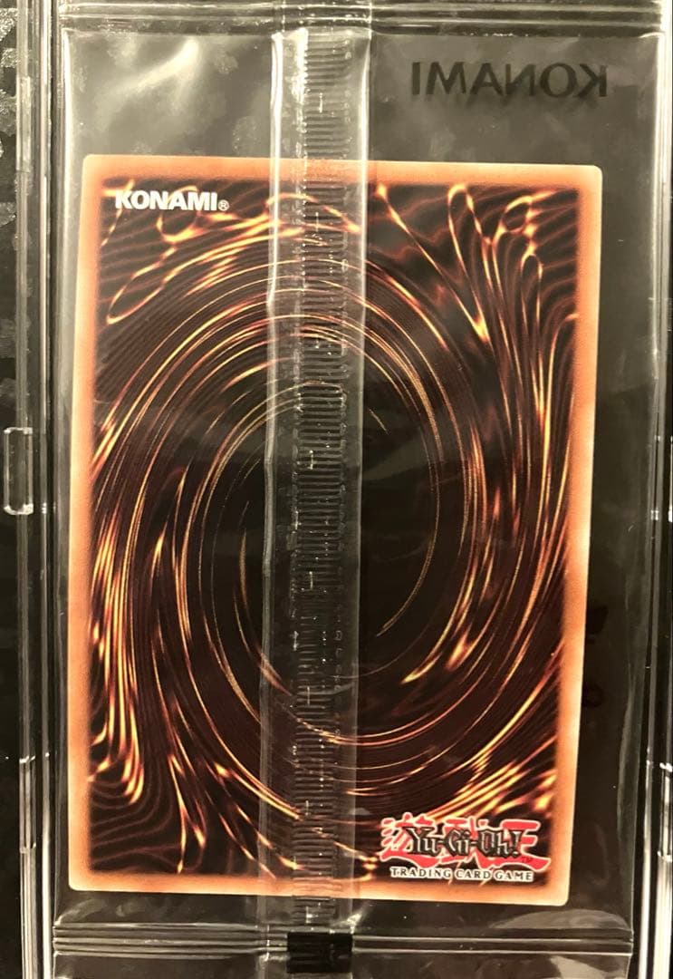 最安 遊戯王 adidas ADI2000 ブラックマジシャン 5つ目 未開封