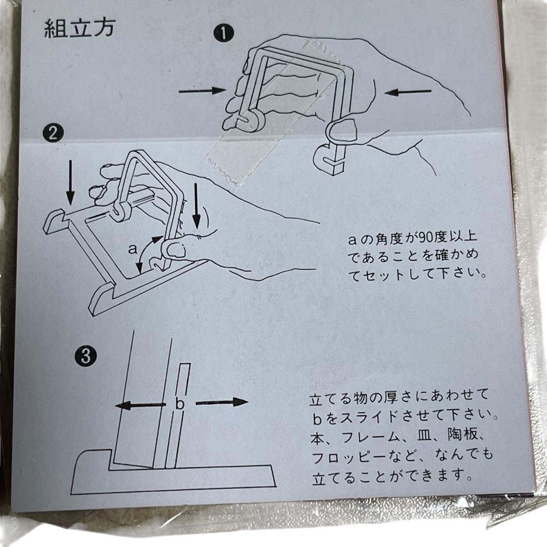 平成14年 桜の通り抜け 記念メダル 純銀メダル 品位証明マーク入り