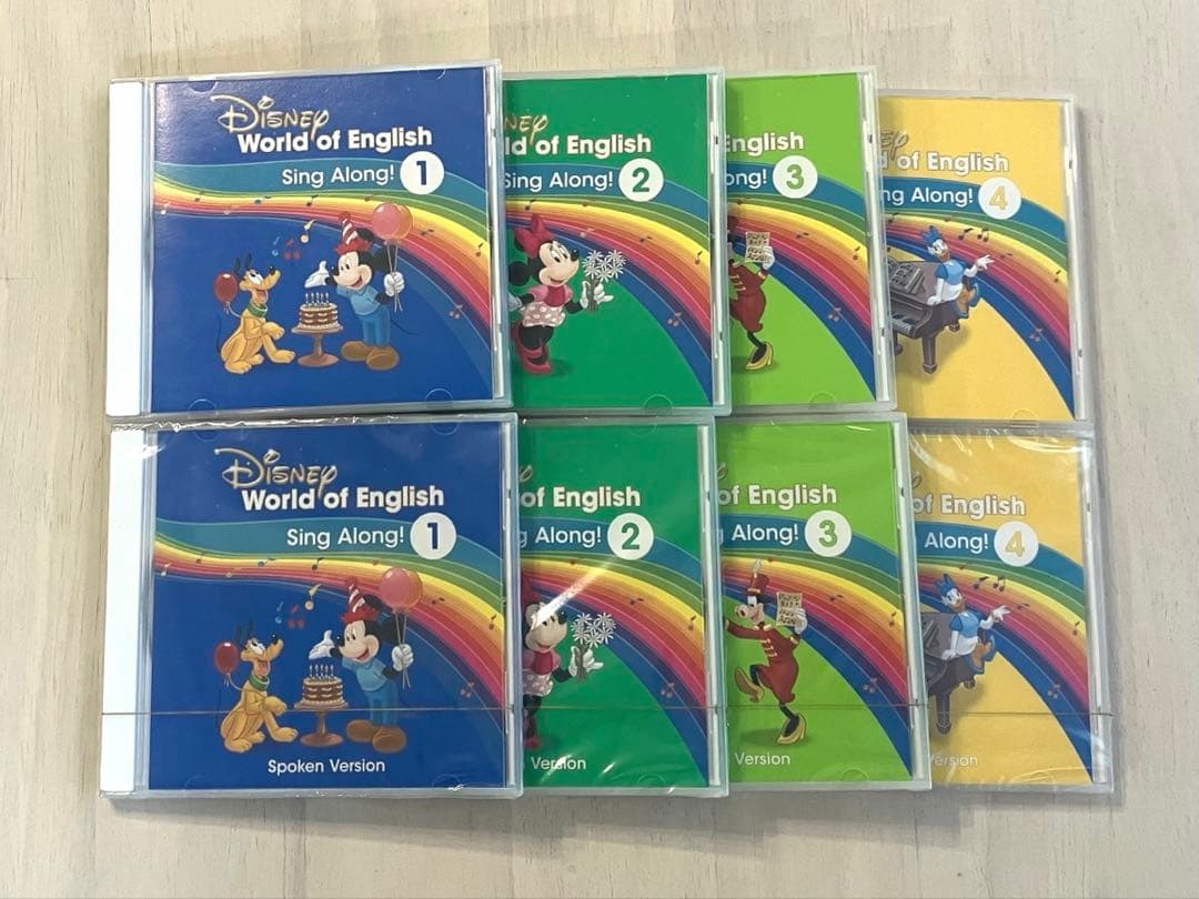 シングアロングCD1〜4