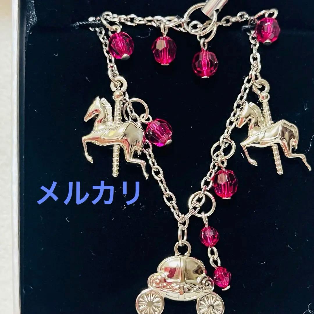 ときメモGS3 新名旬平　馬車のストラップDAYS2014 ホワイトデート