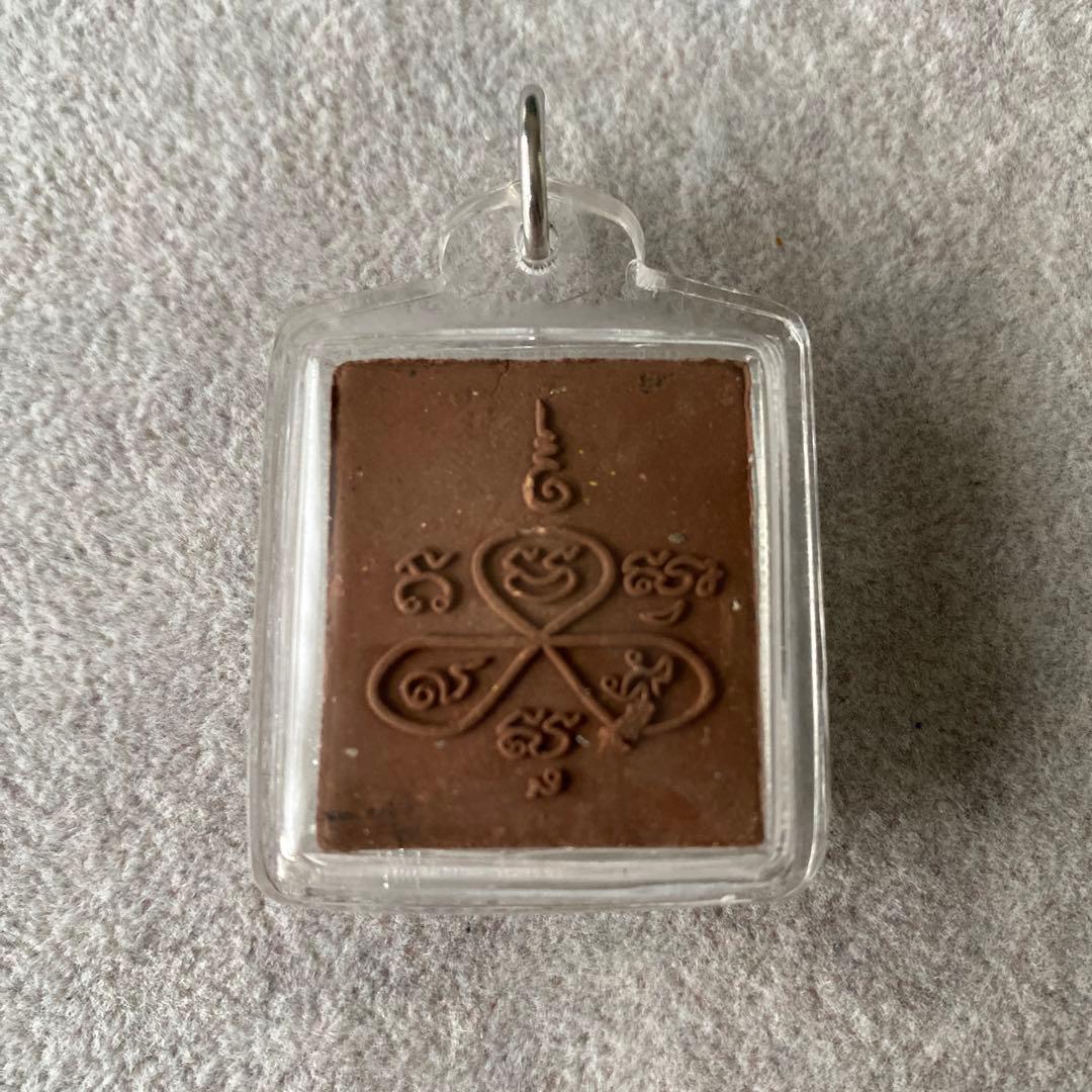 プラクルアン ゴーストピッター 超レア品 金箔 髑髏 危険回避 富と開運