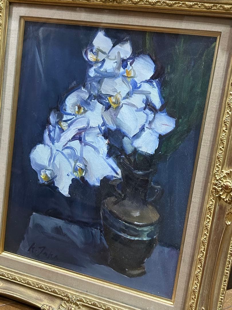 赤富士 水口新一 油彩画 金色フレーム付き 赤富士 水口新一 油彩