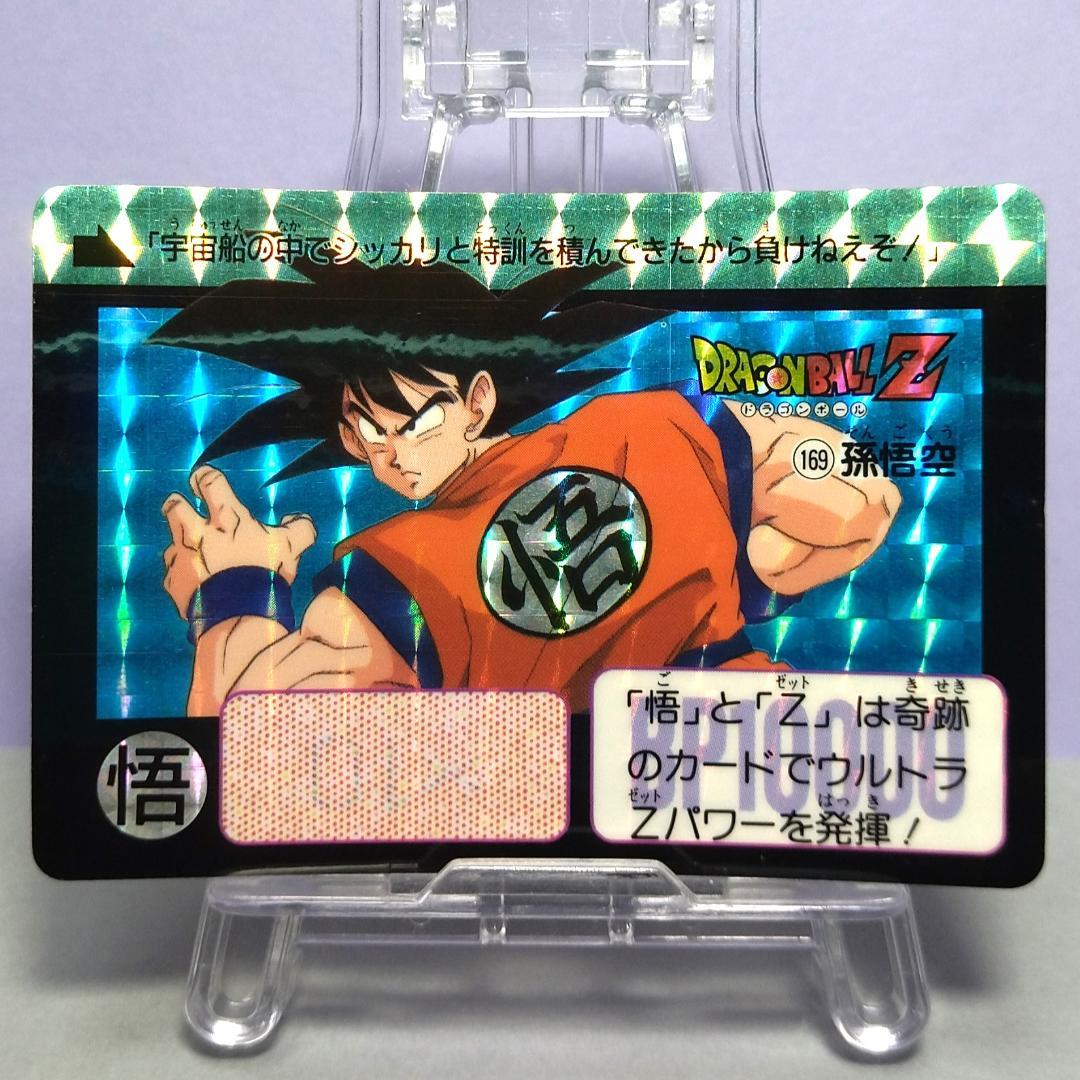 1*様 ヴァイスシュヴァルツ 願った時間フェイト&なのは PR タイトルカップ