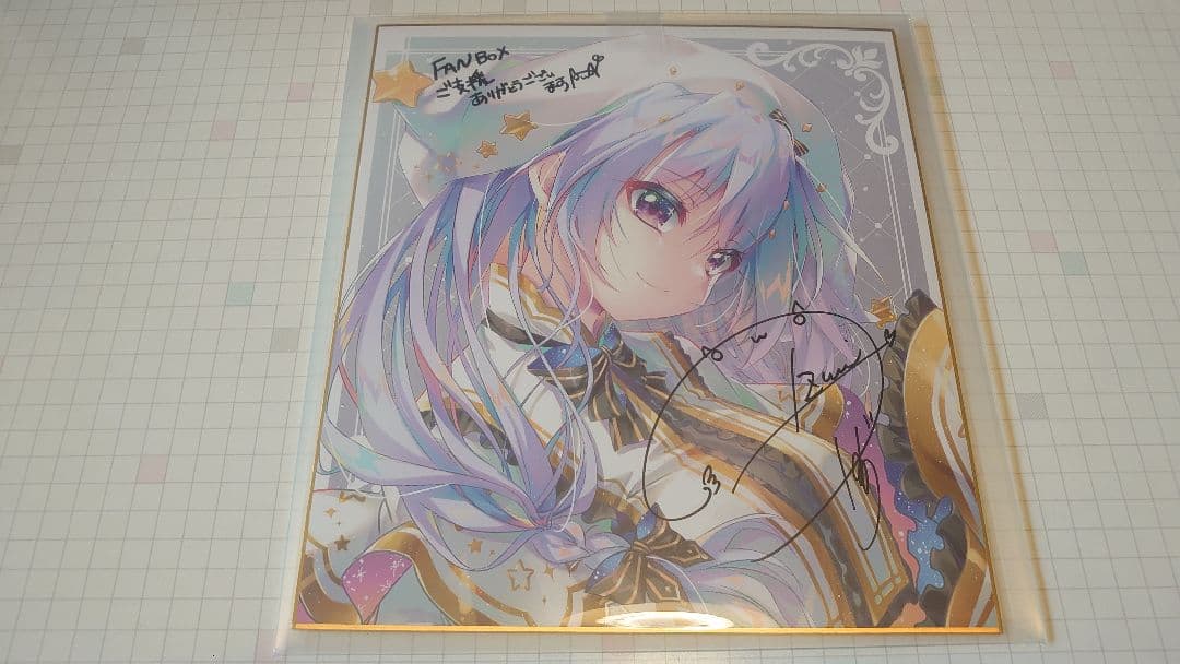 和泉つばす先生 直筆サイン色紙 FANBOX継続特典