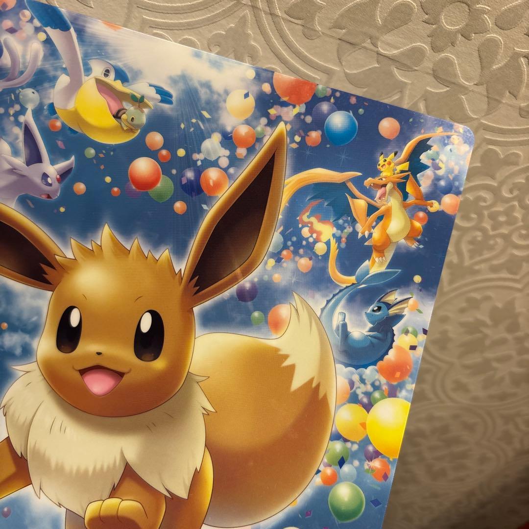 非売品]Let's Go! ピカチュウ イーブイ B2 サイズ ポスター Amazon.co