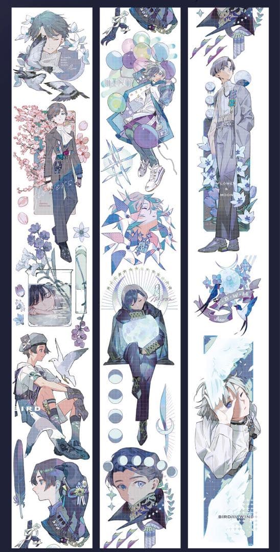 海外 shine wines 野葵 女の子 男の子 人物 マスキングテープ 6巻