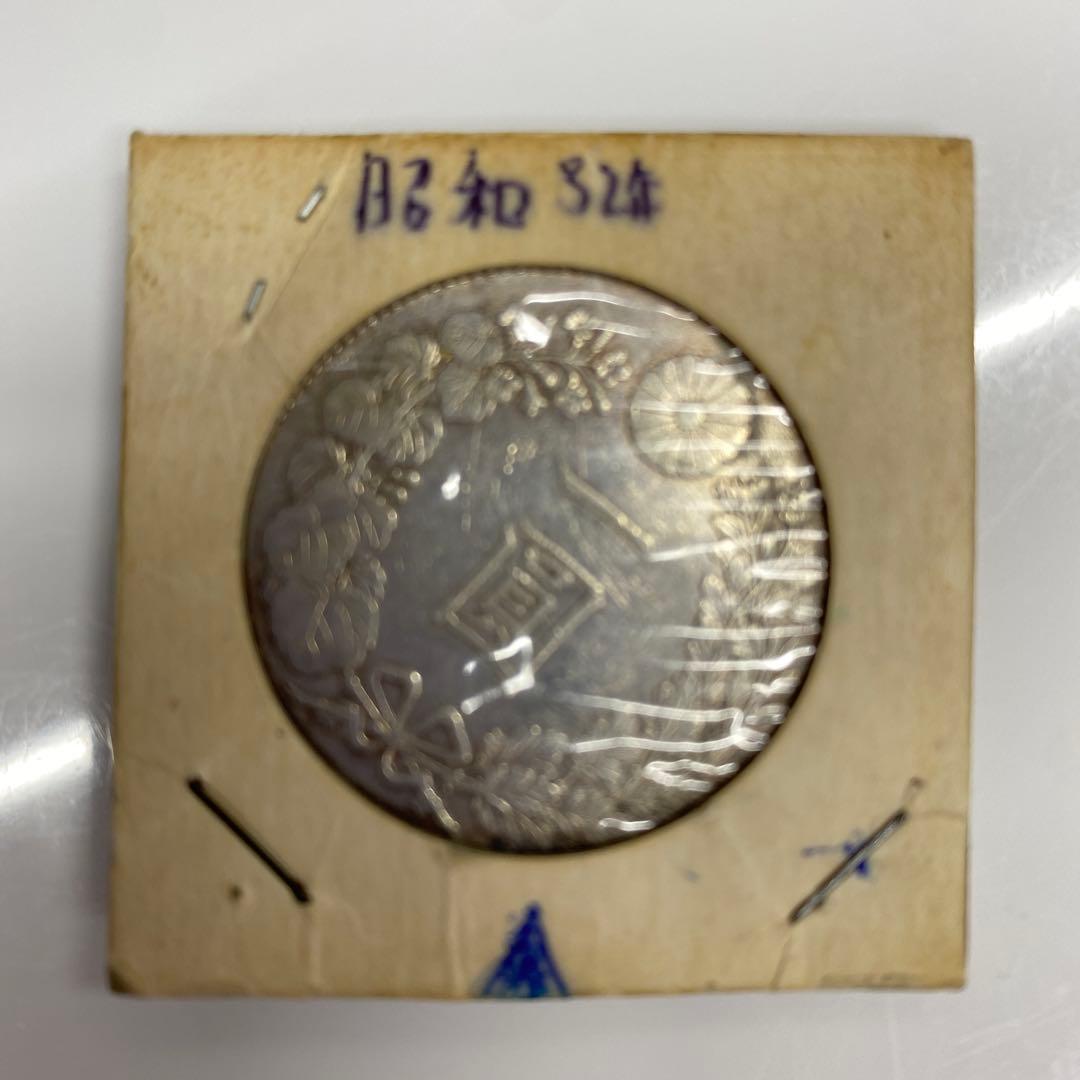 旧貨幣 一圓 銀貨 26.8g