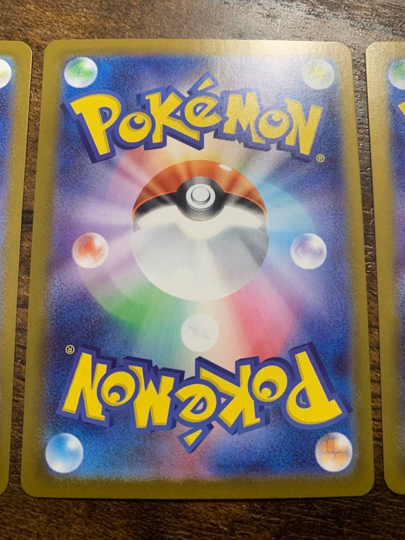 ポケモン　スタートデッキ100 バトルコレクション　101/100