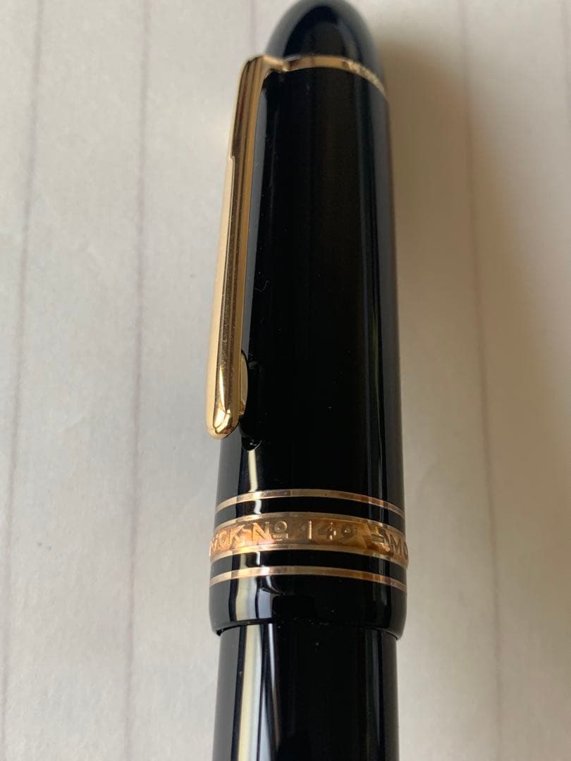美品 モンブラン 万年筆 マイスターシュテュック149 18Kペン先