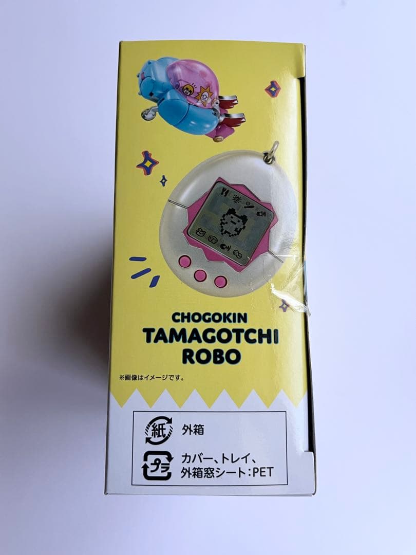 【新品未開封】 超合金たまごっちろぼ バンダイ