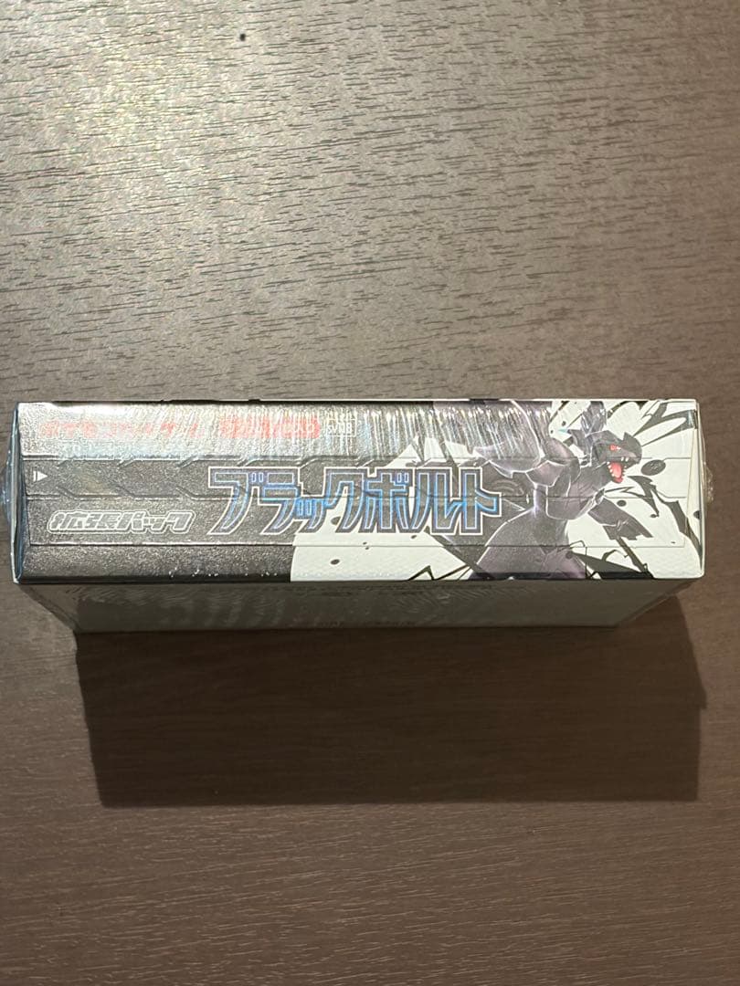 ポケモンカード ブラックボルト シュリンク付き BOX