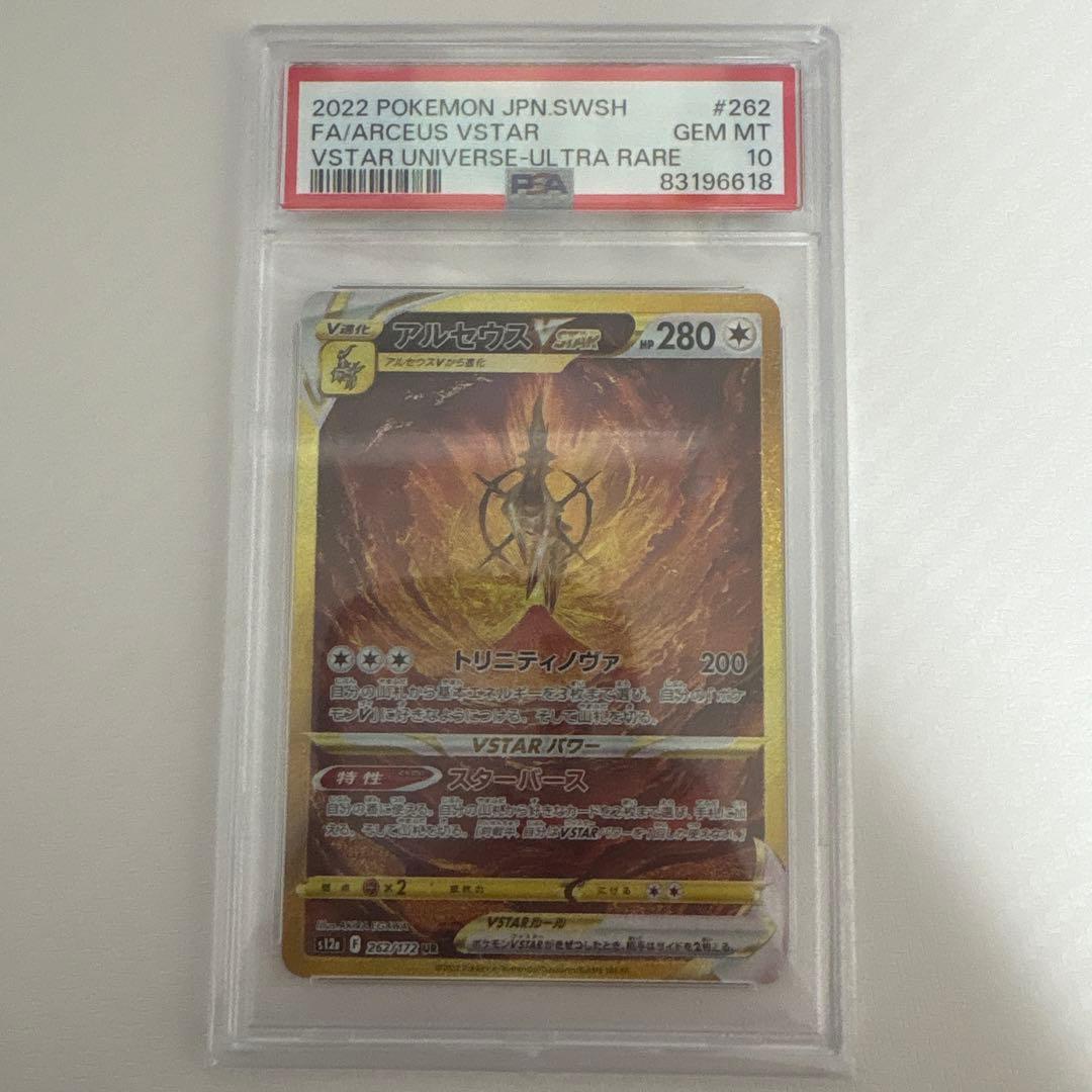 スタートガイド F5317