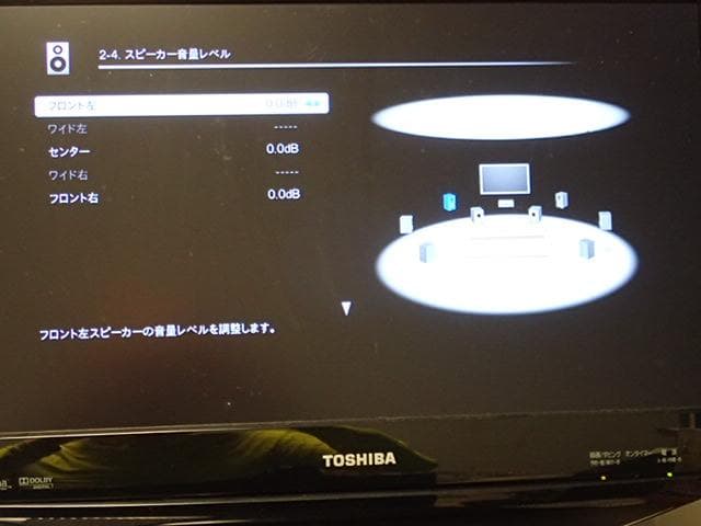 超美品 ONKYO AVアンプ TX-NR838 代用リモコン付き 快調動作
