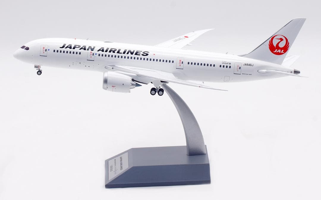 B-Models 1:200 JAL日本航空 B787-8 JA846J 日本航空 Boeing 787-9 1/