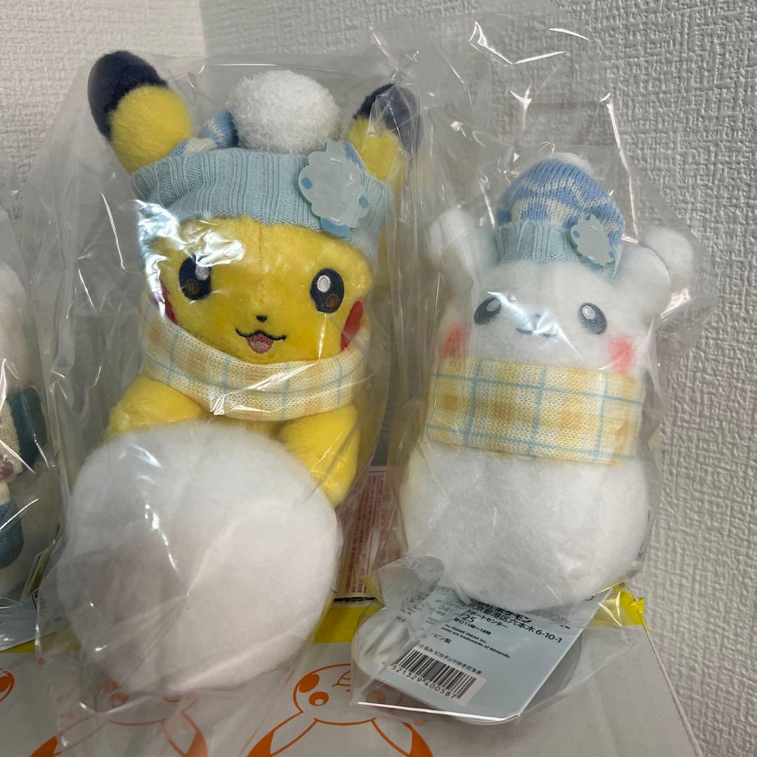 ポケモン ピカチュウゆきだるま ゆきあそび　ぬいぐるみ 3点セット