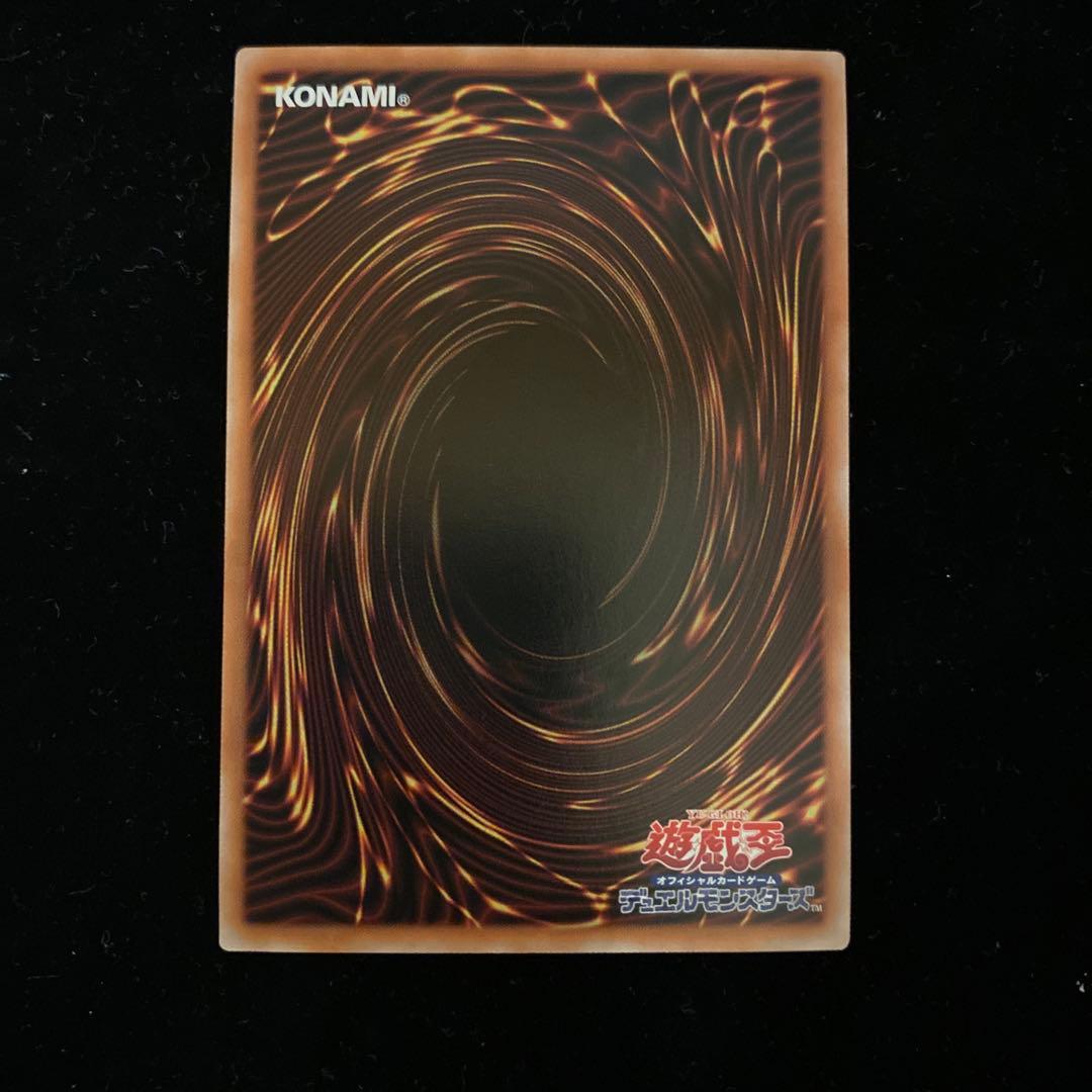 墓穴の指名者(LiveTwin)　25th