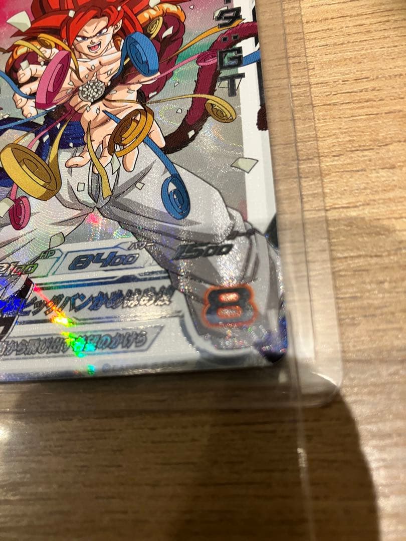 【極美品】mm6-sec3 DA ゴジータGT