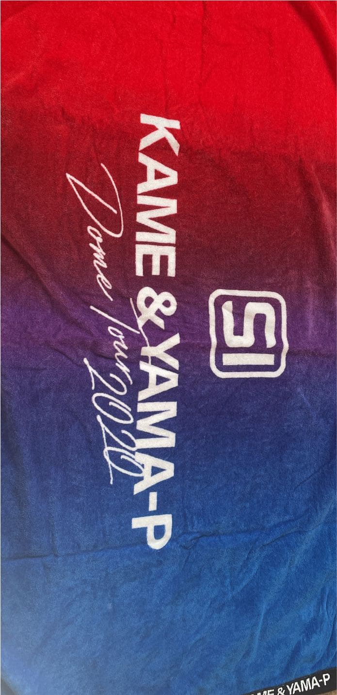 山下智久&亀梨和也 Amazon.co.jp: 亀と山P うちわ 亀梨和