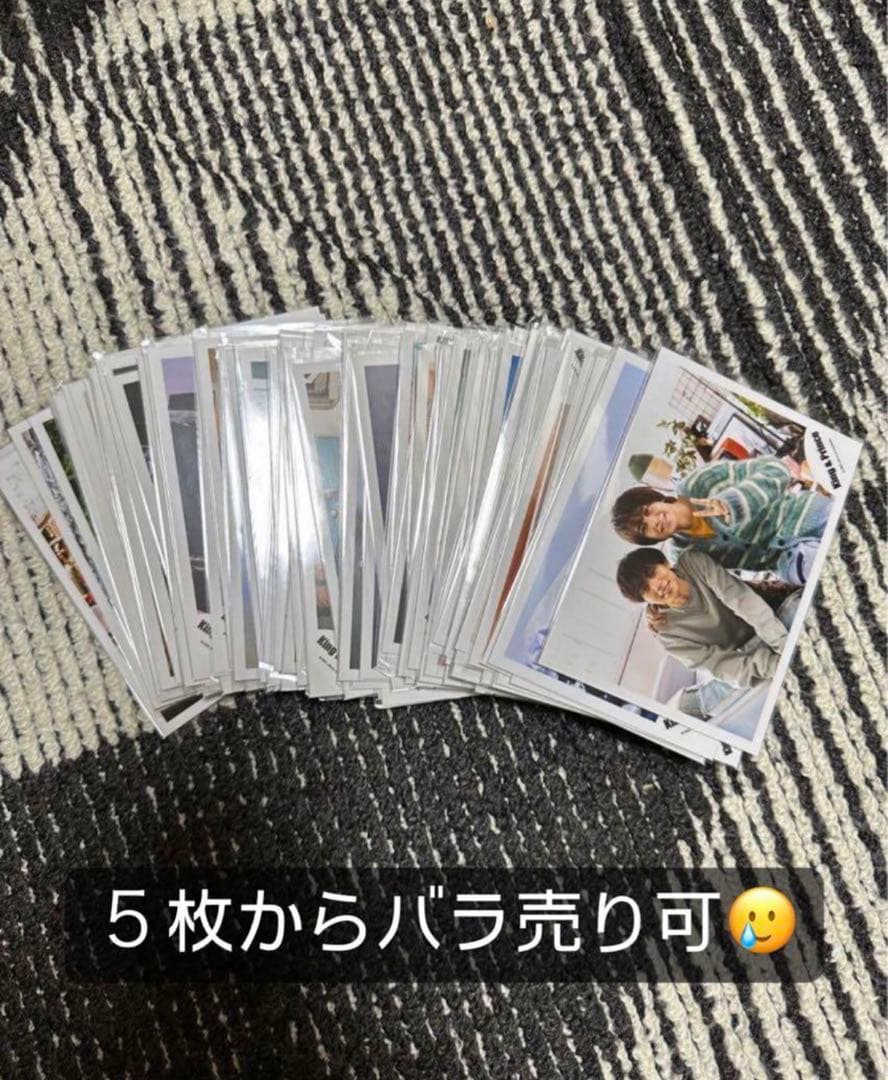 King & Prince キンプリ 公式写真 オフショ まとめ売り