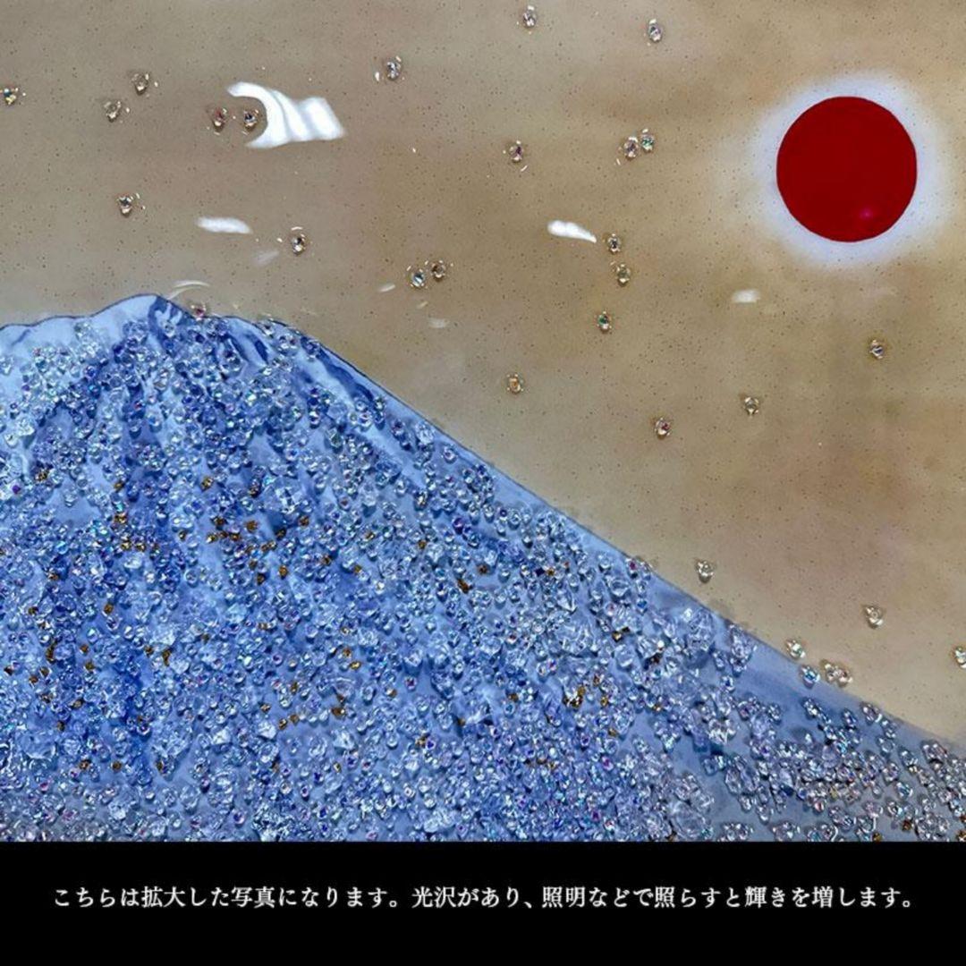 輸入雑貨　天然石　日本名画　『横山大観 乾坤輝く』　水晶絵　クリスタルアート