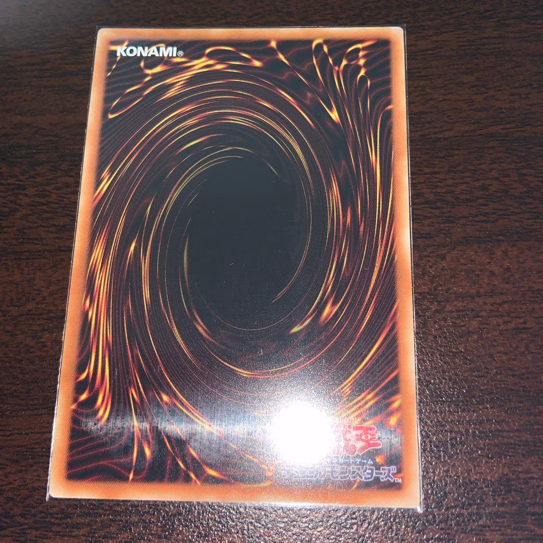 遊戯王　大天使クリスティア　シークレット 3枚　セット