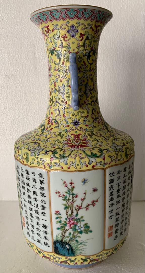 茶道具 諏訪蘇山作 青磁 桃 香合 堀内宗完（兼中斎）極め箱 V 9696