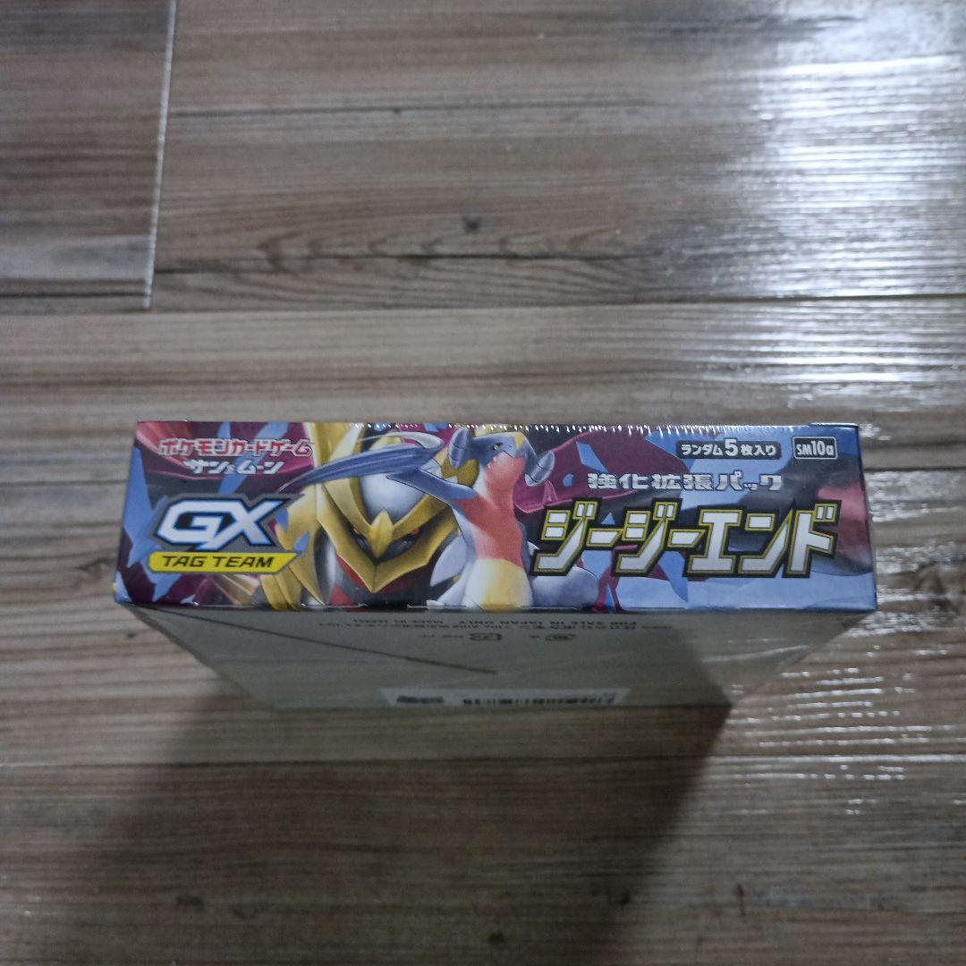 ポケモンカード ジージーエンド 新品未開封 box シュリンク付き - メルカリ