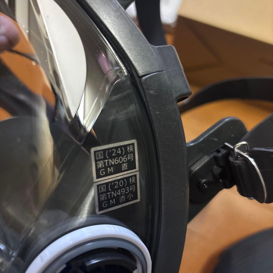 シゲマツ 面体 防毒マスク 塗装 農薬散布