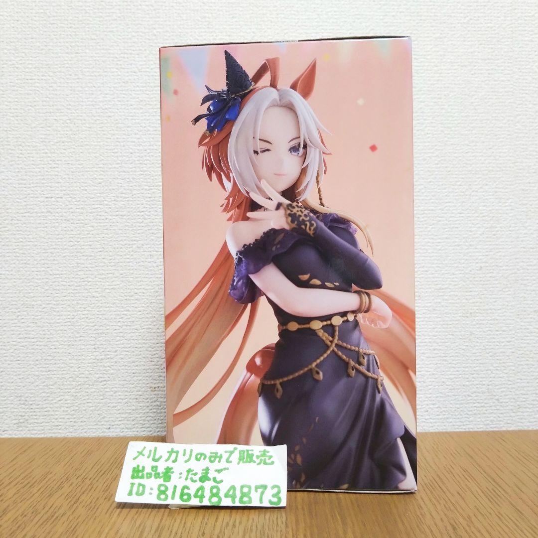 ラウンドワン限定 ウマ娘 Trio-Try-iT Figure オルフェーヴル - メルカリ