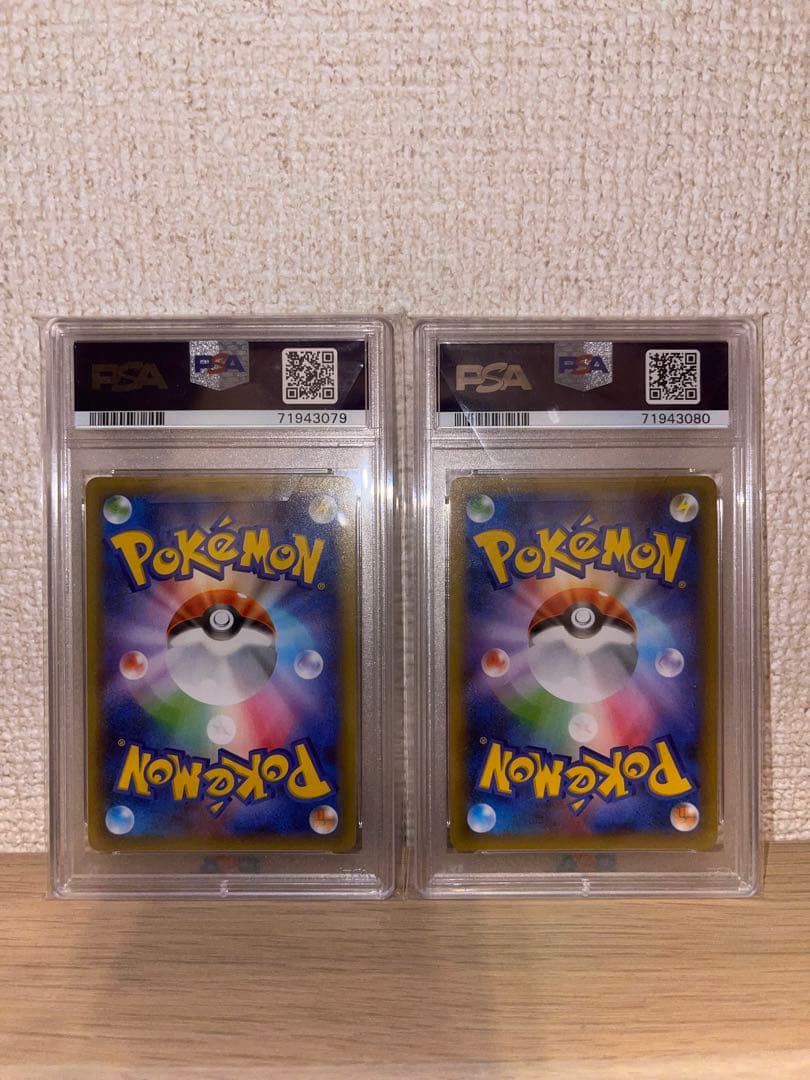 PSA10】25th 25周年 ブラッキー ゴールデンボックス PSA10