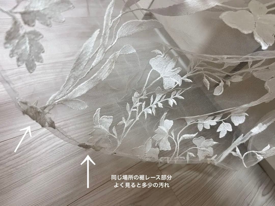 W252 ドレスプロダクション ウェディング