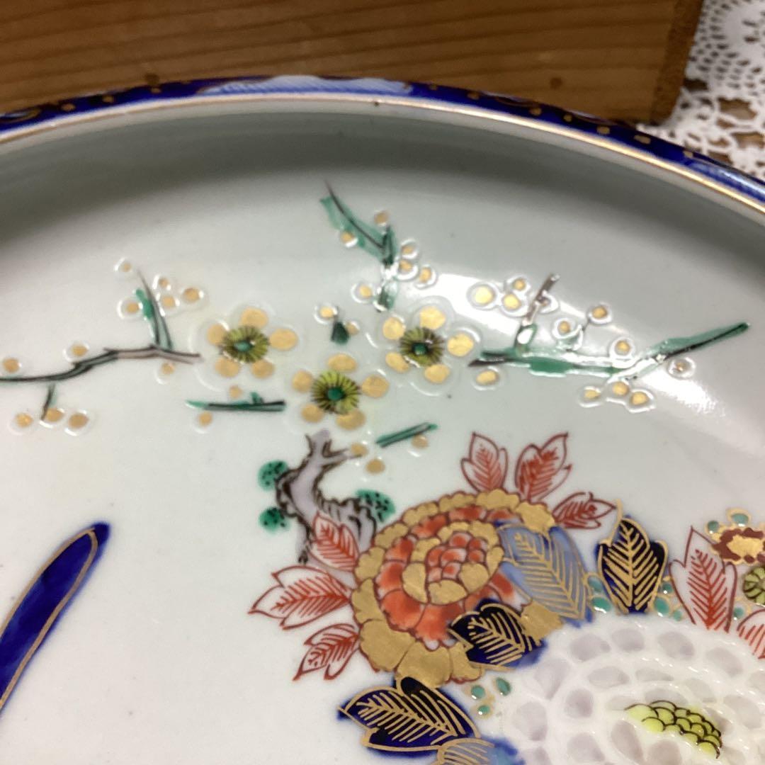 k20 古い伊万里焼 鉢2入り 木箱付き