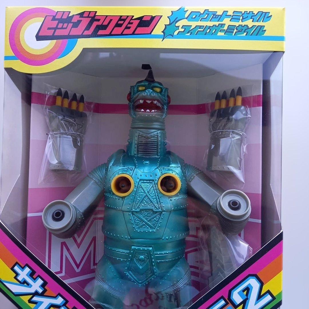 ミサイルメカゴジラ メカゴジラ ゴジラ ブルマァク マルサン M1号