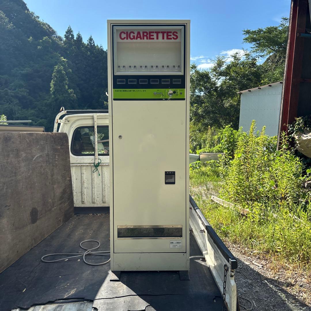 昭和レトロ　たばこ自動販売機　タバコ自販機 昭和レトロ たばこ自動販売機 タバコ自販機 Amazon.co.jp: たばこ自動