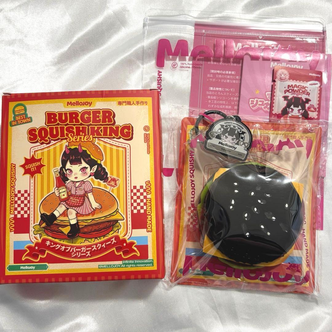 Mellojoy キングオブバーガー イカ墨 メロジョイ - メルカリ