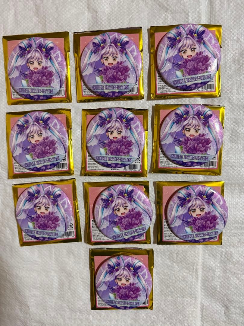 キミプリ感謝祭 キミとアイドルプリキュア感謝祭 缶バッジ キュア