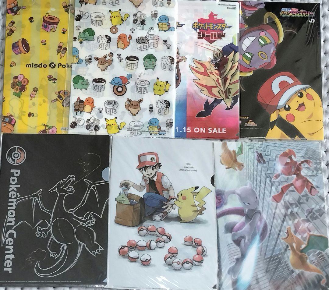 バラ売り可 最終値下げ ポケモン クリアファイル まとめ売り 最終