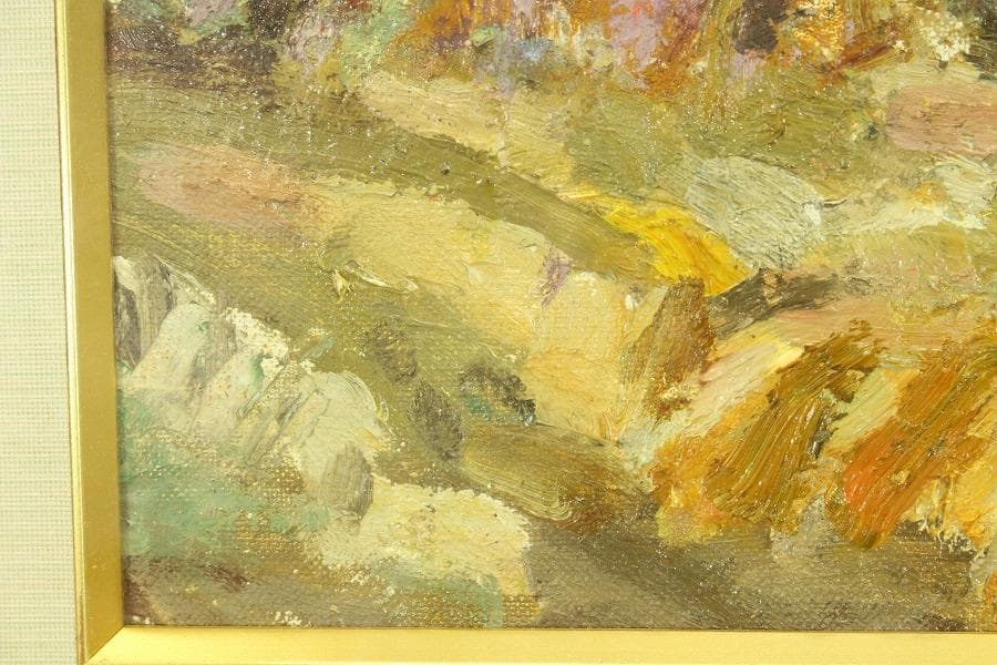 日展作家 早田嘉之 山村(ZE543)