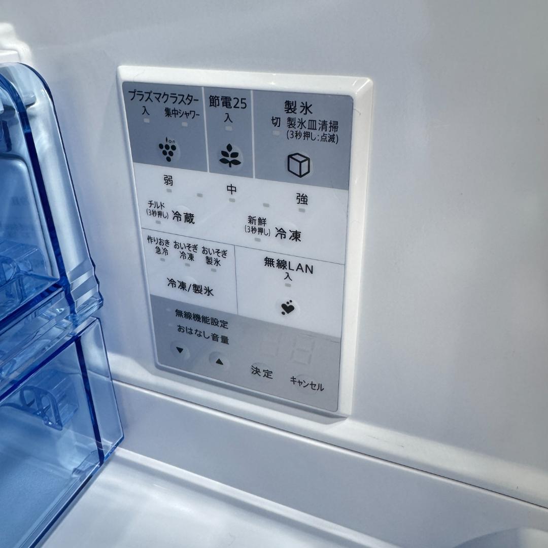 都内23区配送無料　美品シャープ6ドア冷蔵庫457L　2021年製　製氷有