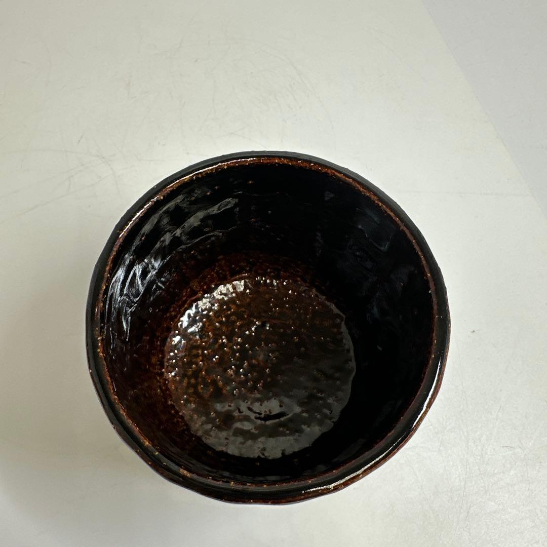 ☆茶3 犬山焼 尾関作十郎 黒茶碗 口径10.2㎝ 共箱 東K7-1117① - メルカリ