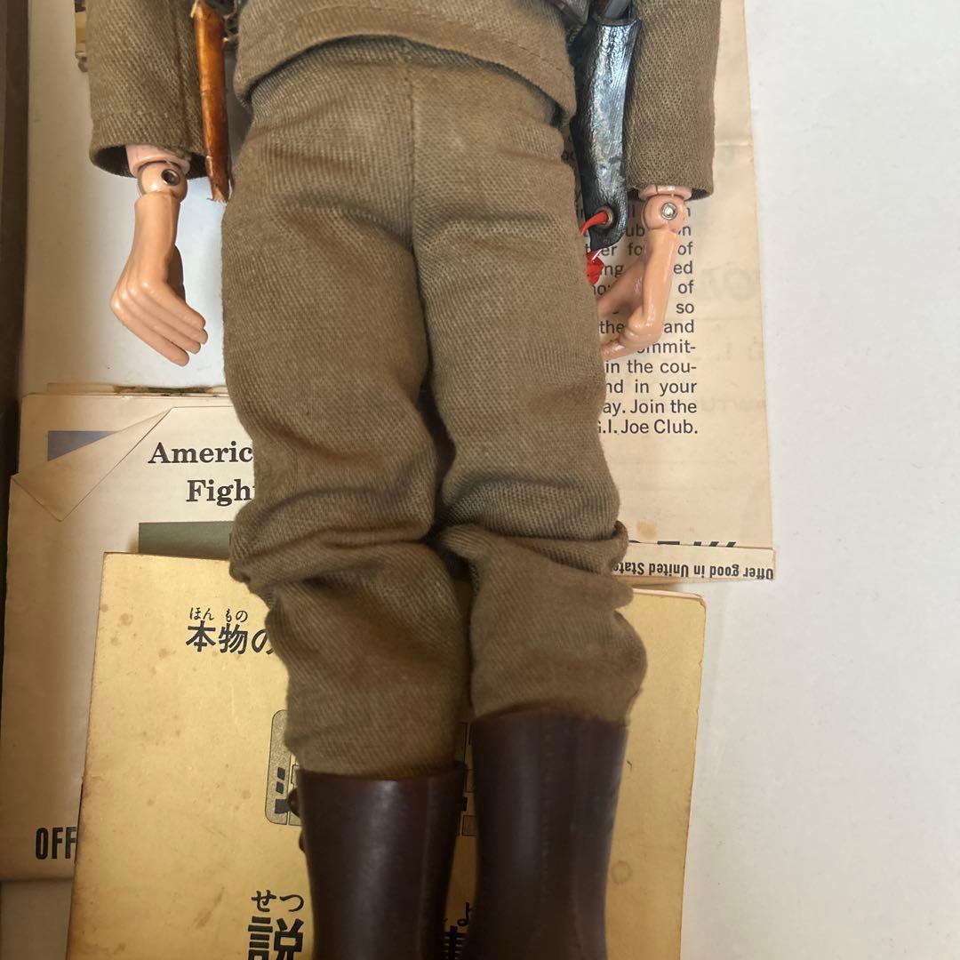 ビンテージ　GIJOE アメリカ製 元箱付き
