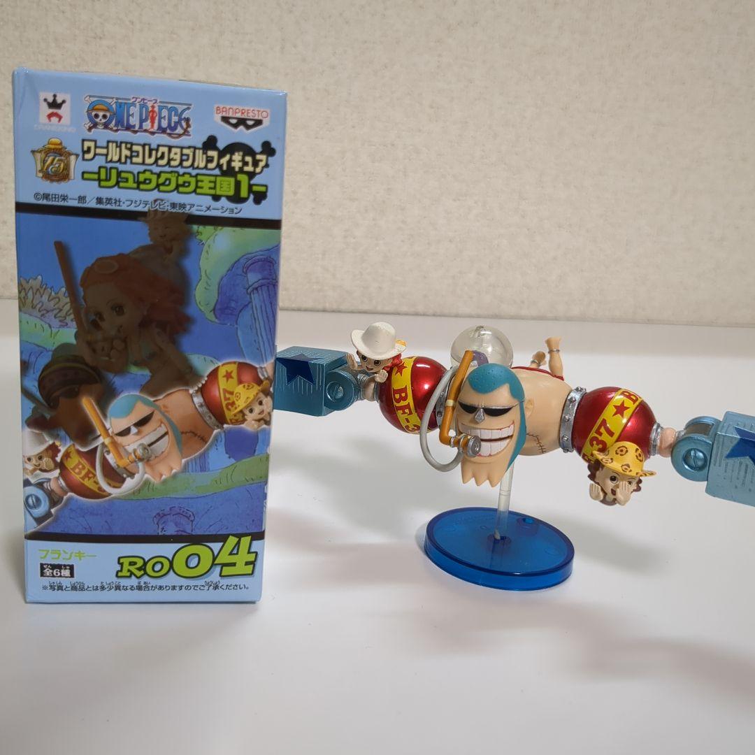 ワンピース ワーコレ フランキー リュウグウ王国1 RO04 フィギュア