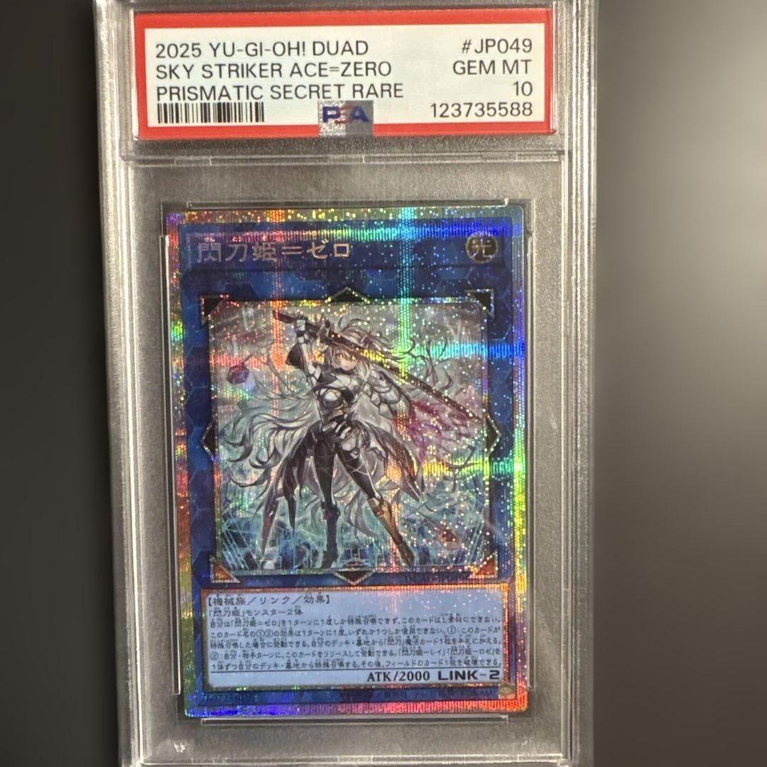 琴乃 サイン カード トレカ ピンク ビキニ コスチューム ダブルの通販